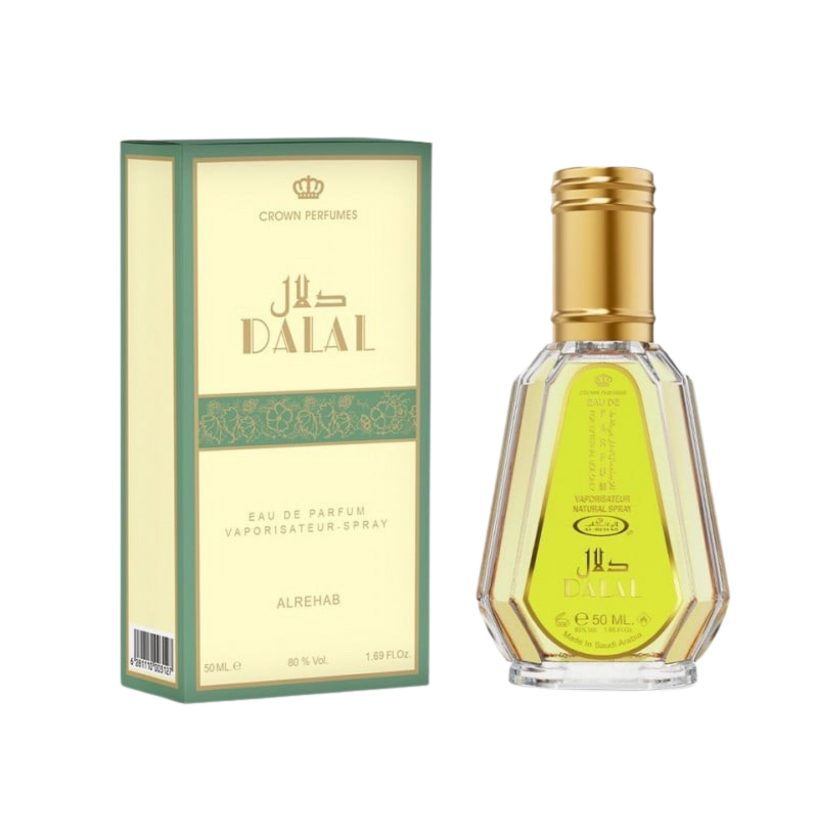 Order 50ml Dalal Al Rehab Perfume by Alrehab Perfumes | Oud Avenue