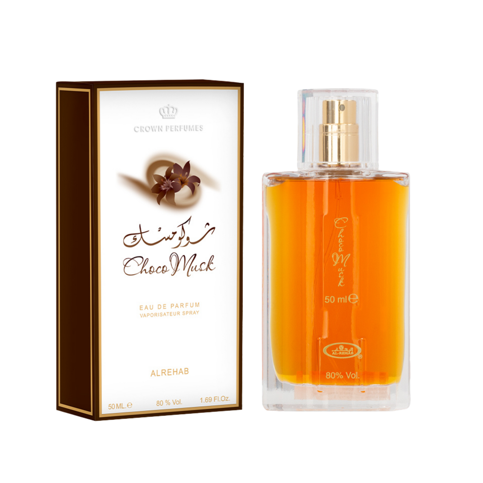 Order Online Choco Musk 50ml perfume by Alrehab Perfumes | Oud Avenue