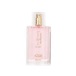 Purchase Online Choco Musk Marshmallow 50ml by Alrehab perfumes